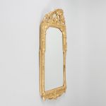 1196 6075 MIRROR